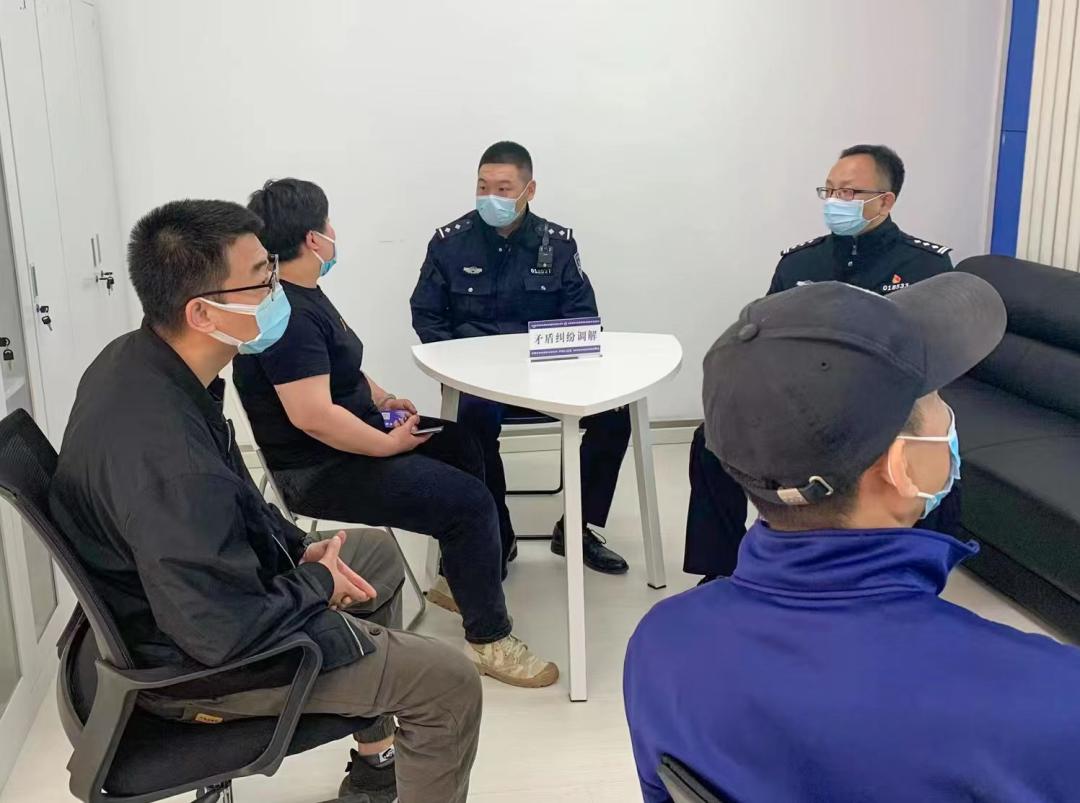 【“两队一室”专刊（98）】化解“小矛盾”筑牢“大平安”