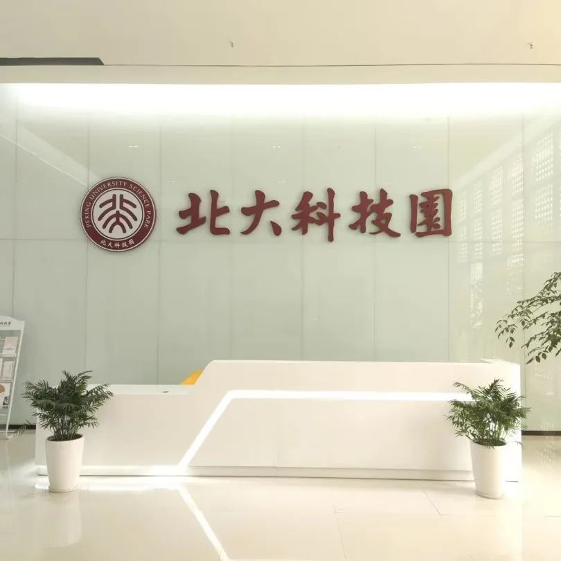 滨海大学生创业大赛,我市首届大学生创业大赛选拔赛