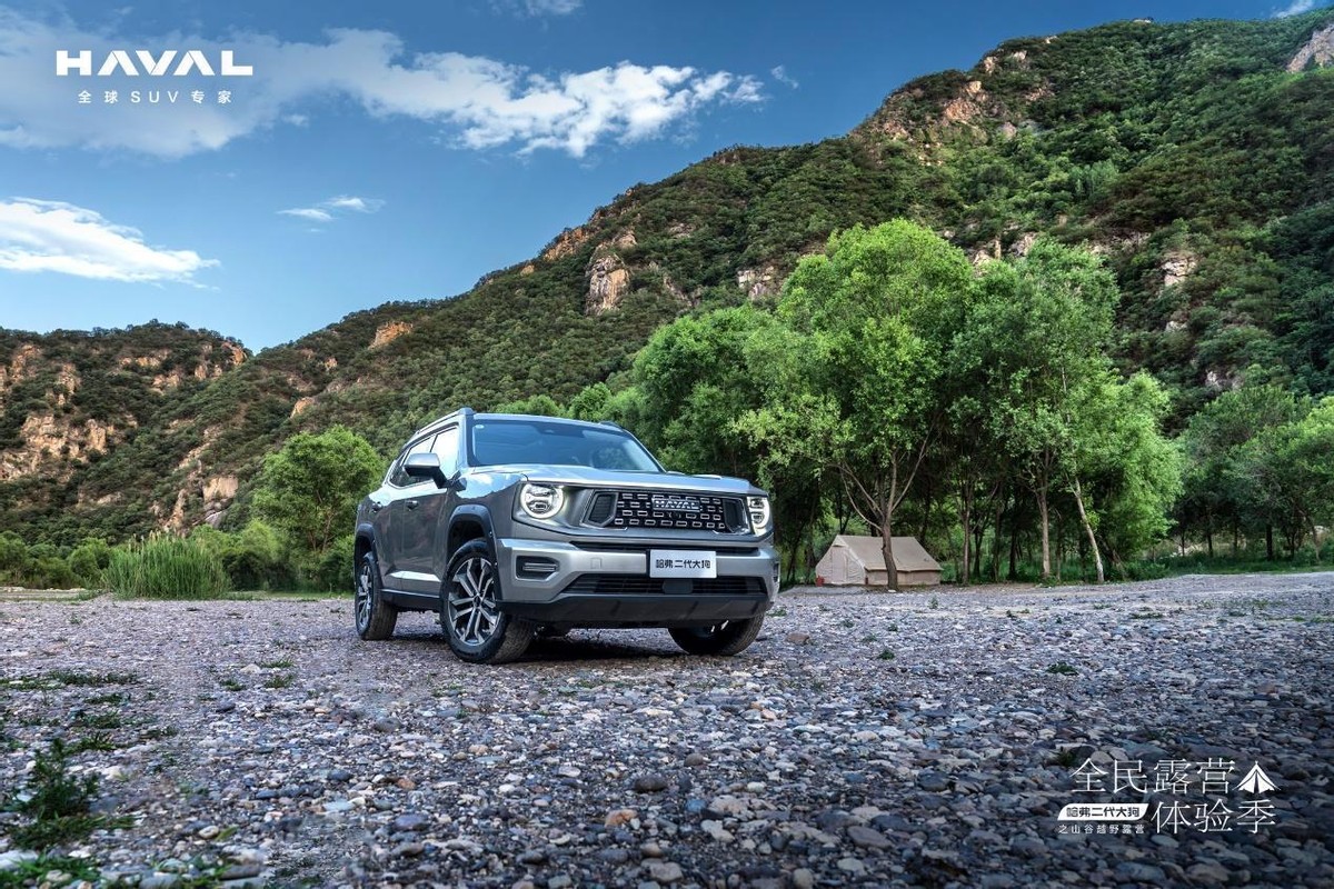 哈弗二代大狗2.0t潮野版高速体验,哈弗二代大狗燃油1.5t潮野版评测