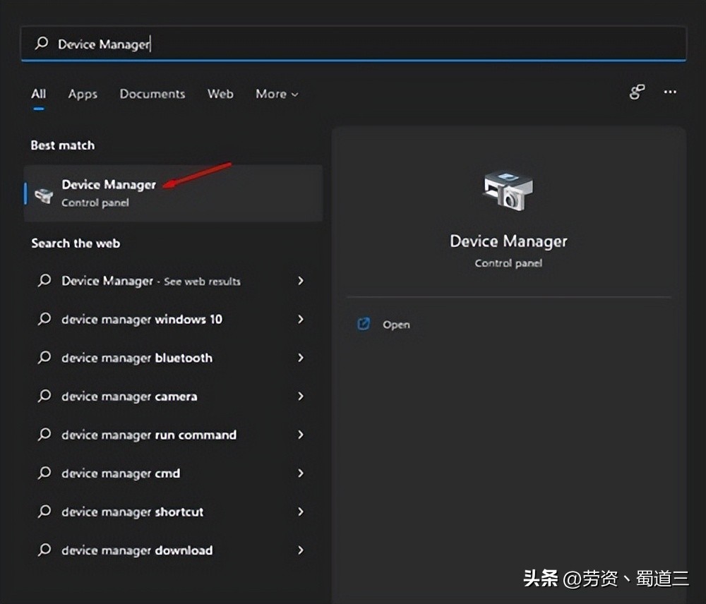 windows7无法启动怎么修复,windows11黑屏怎么修复