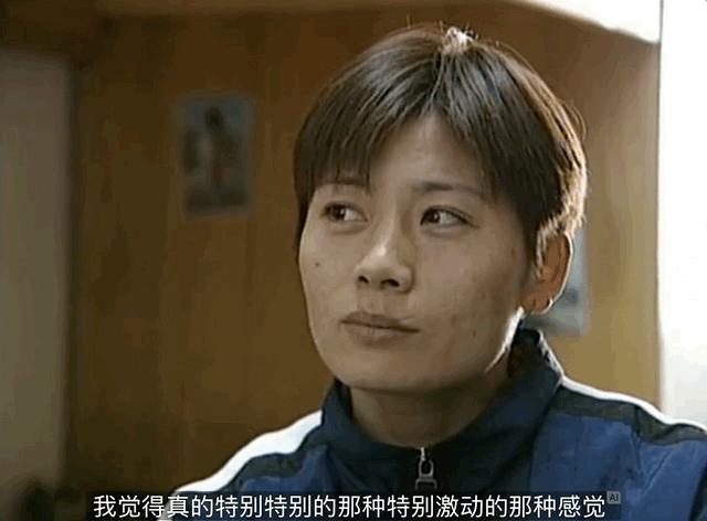 女足教练水庆霞奖状,女足教练水庆霞获五一奖