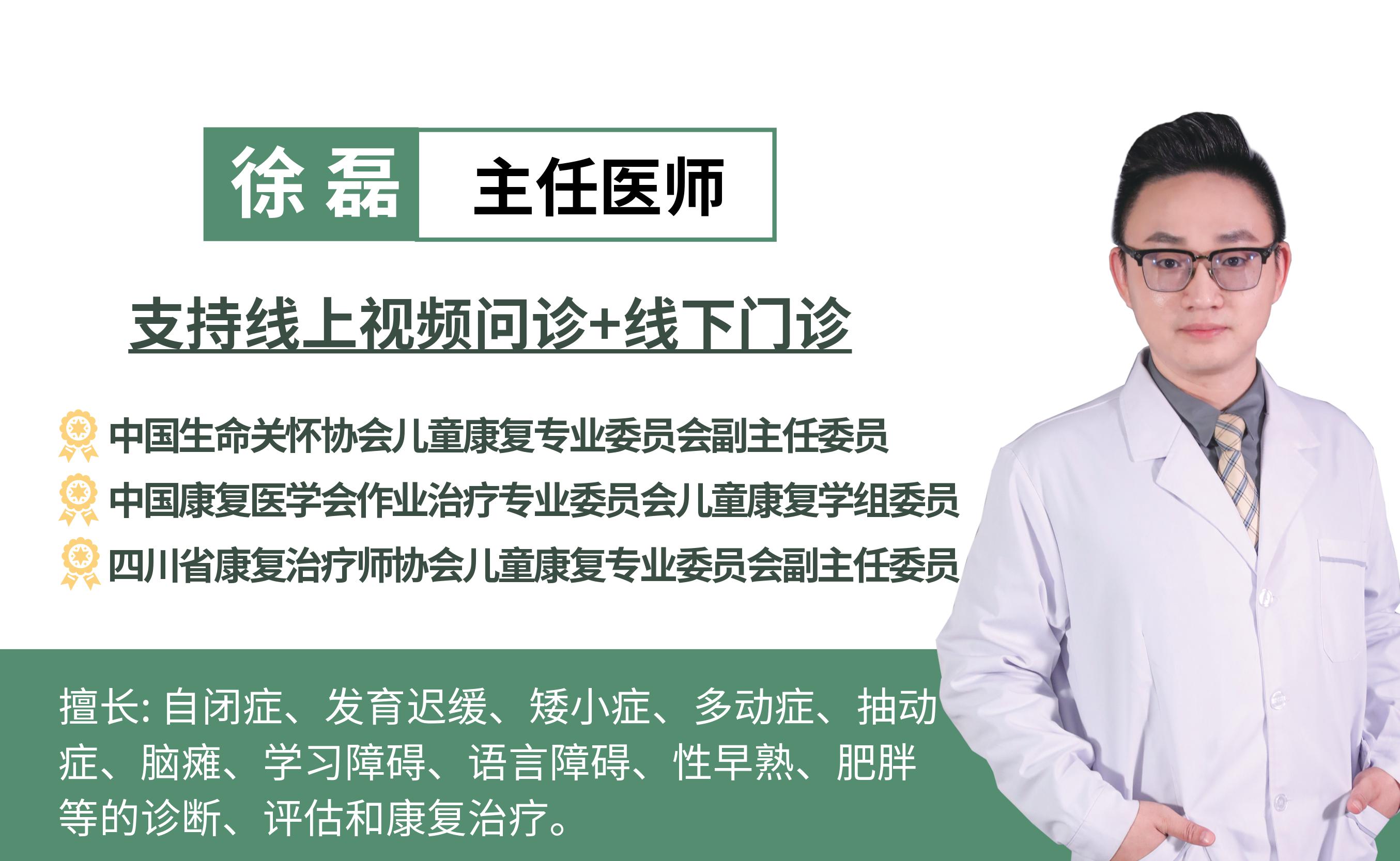 什么是沙盘治疗心理疾病,沙盘游戏治疗是什么意思