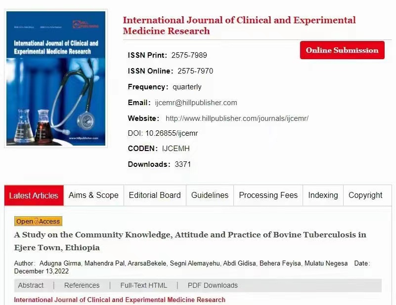 比较容易投稿的国际期刊,一投就中的普通期刊推荐