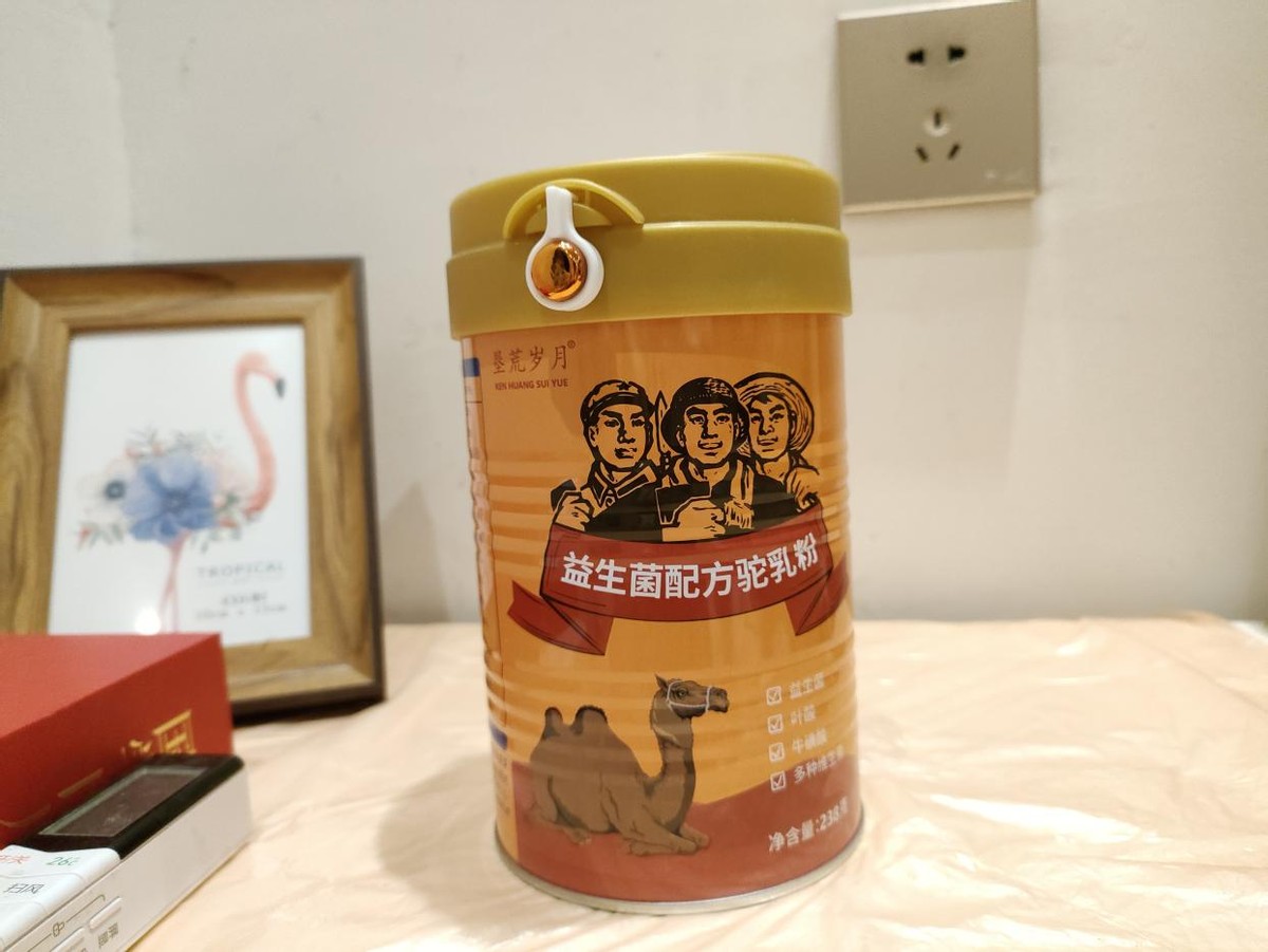 辨别真假驼奶看哪三点,如何鉴定驼奶的真假