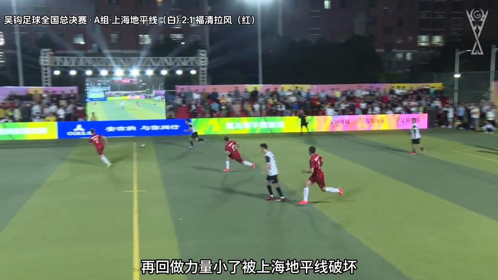 足球什么情况会平局,足球平局特点