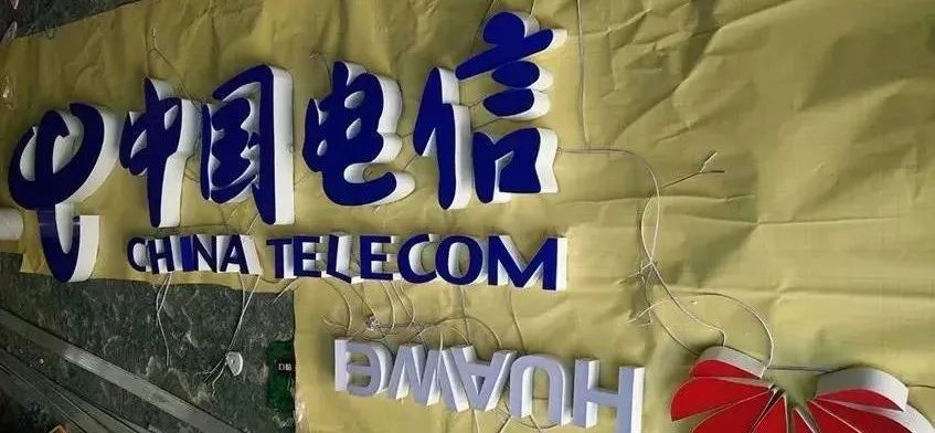 广告制作报价公式及方法,百翔广告报价明细表