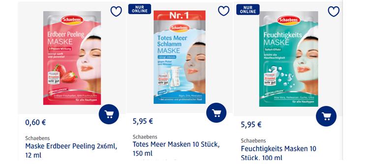 德国dm好物排行榜,德国dm必买好物