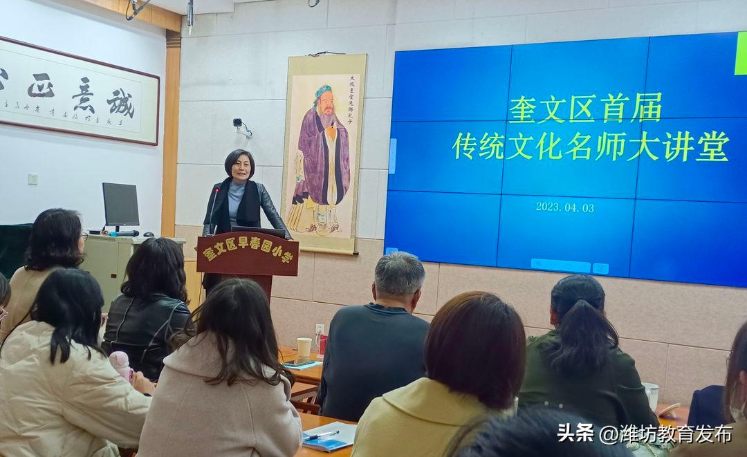 新闻周播报素材,周播报