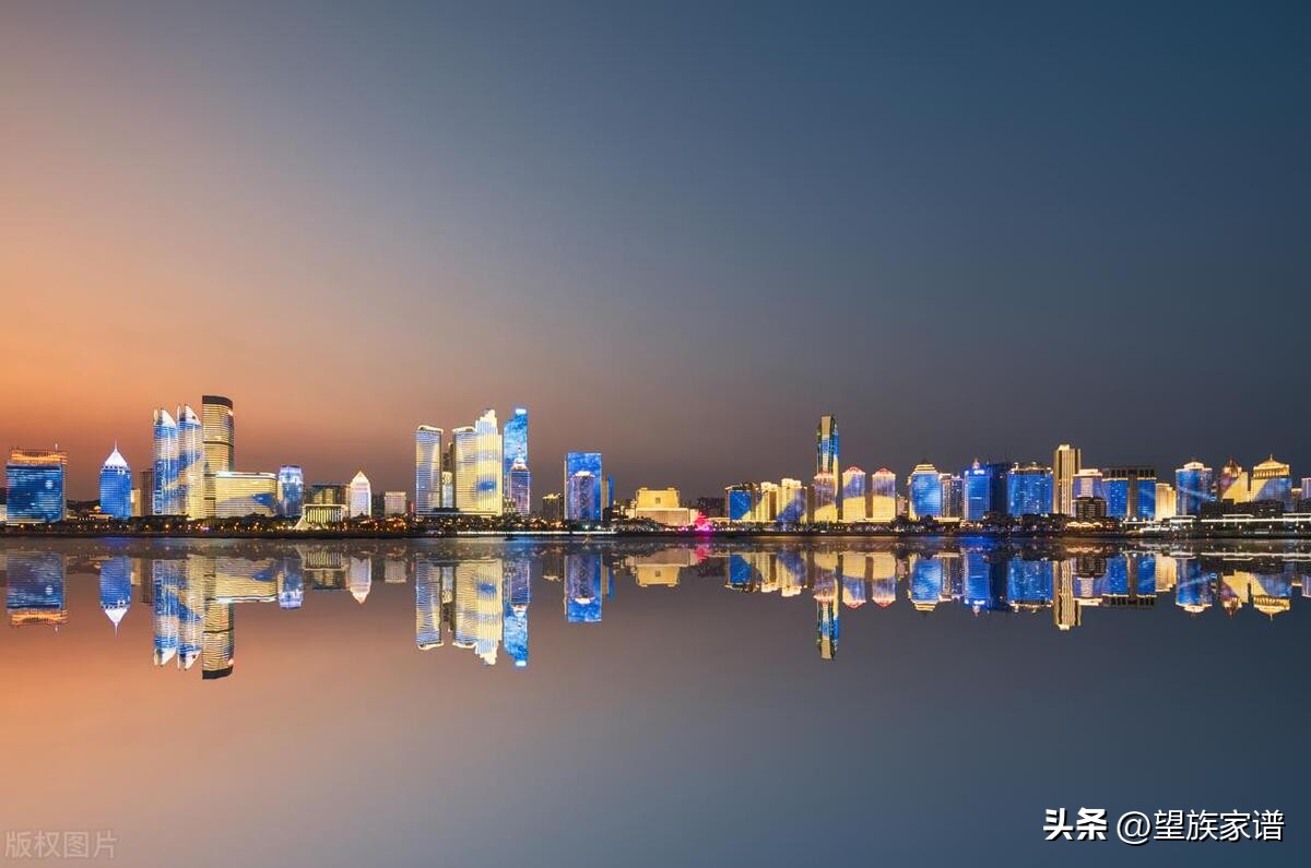 寻根山东·青岛站7：青岛市1165部族谱系列（第601部-第700部）