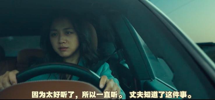 汤唯携新片分手的决心亮相,汤唯电影分手的决心在线观看