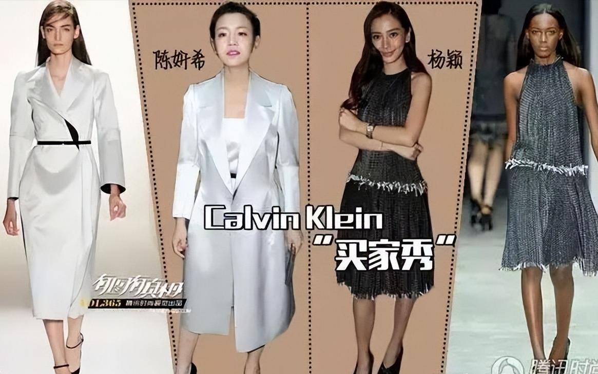 网购衣服避坑指南,教你一些网购衣服避坑小技巧