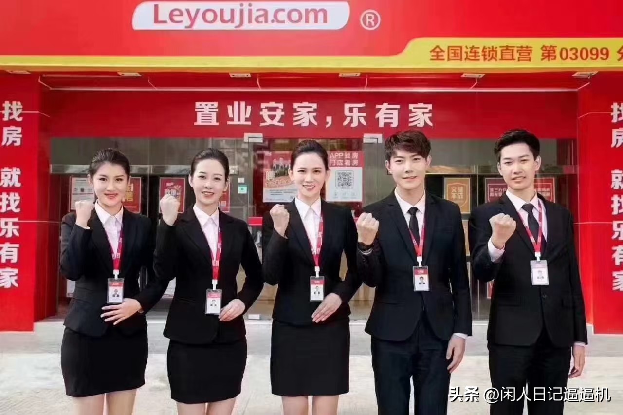 一段心灵的旅程,一段心灵的旅行