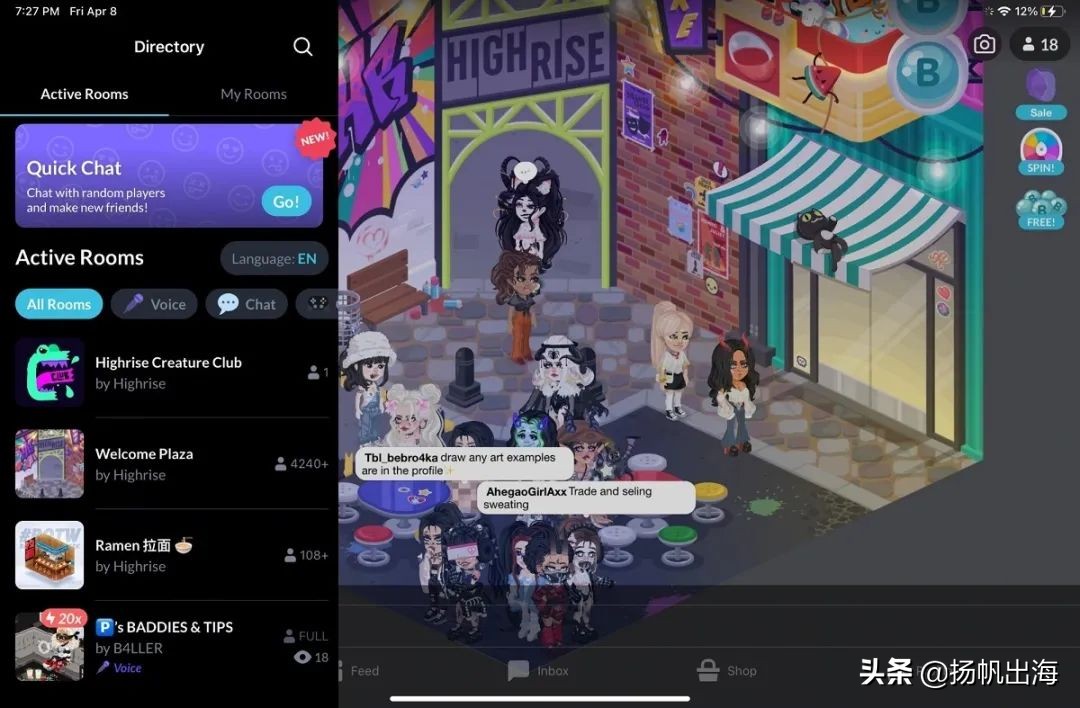 GameFi是什么,区块链游戏手游排行榜