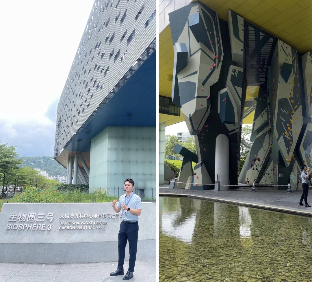 王石双碳社区,生物圈三号创始人王石