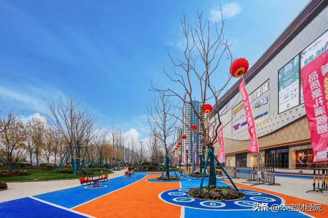 新城控股新泰吾悦广场,新城吾悦广场商业综合体