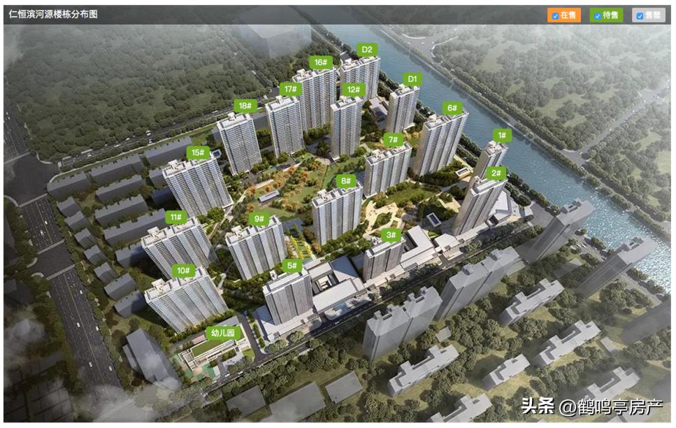 景山初中南校区最新消息,景山中学和景山小学规划图