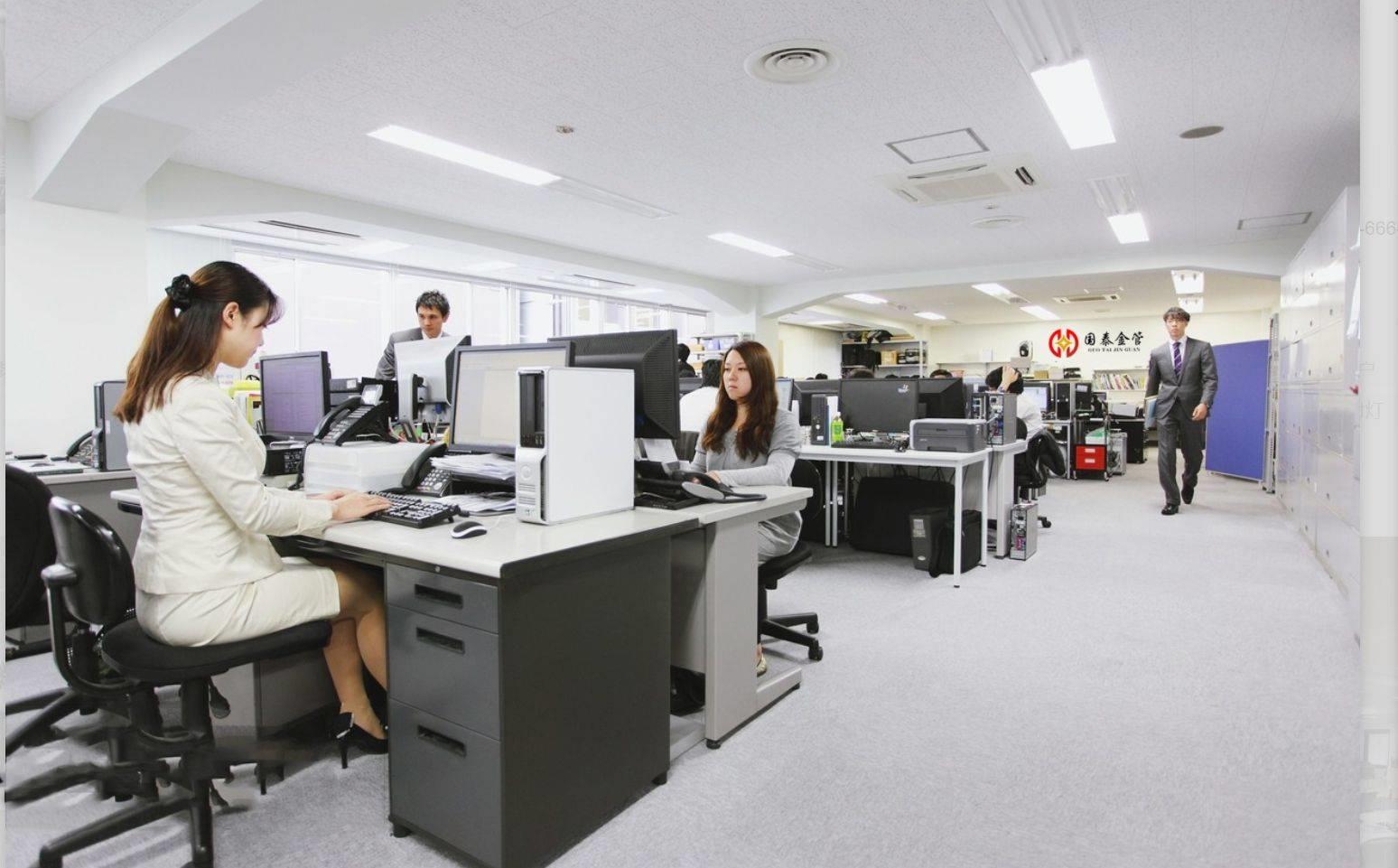 国泰黄金理财,国泰新手理财