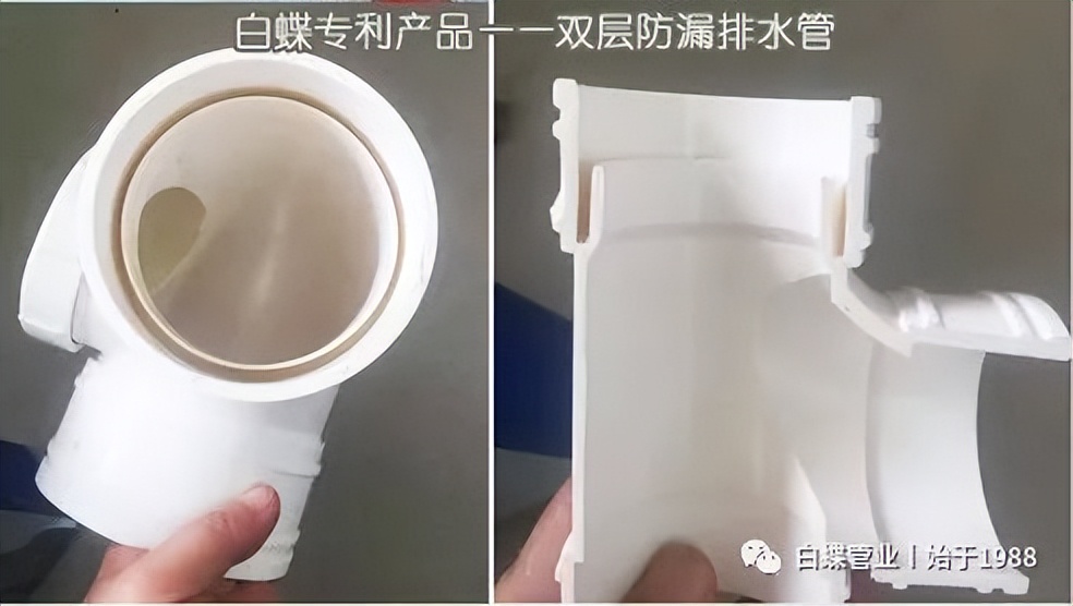 白蝶管业官网,上海白蝶管业有限公司