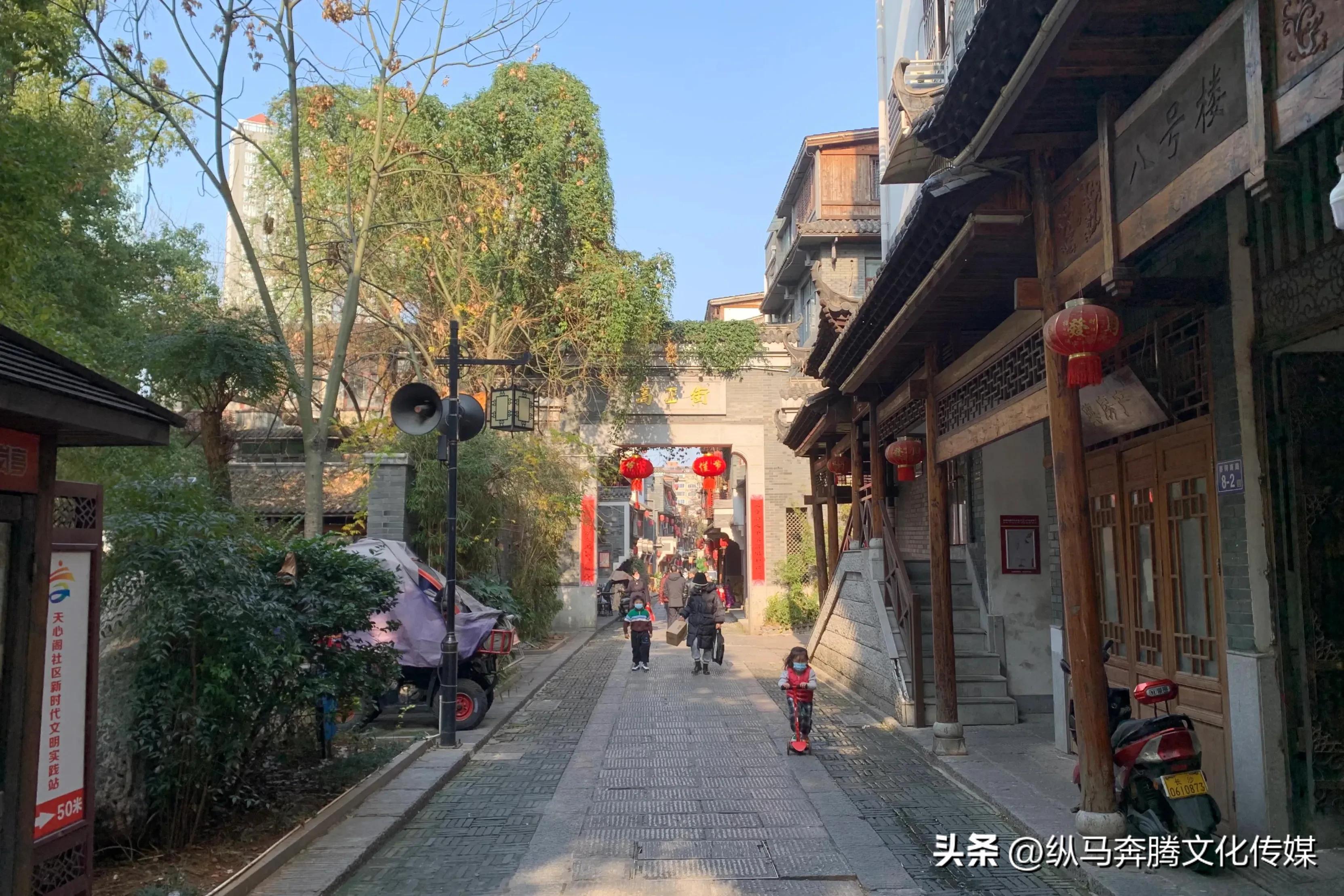 长沙历史文化街区,漫步长沙历史文化街区