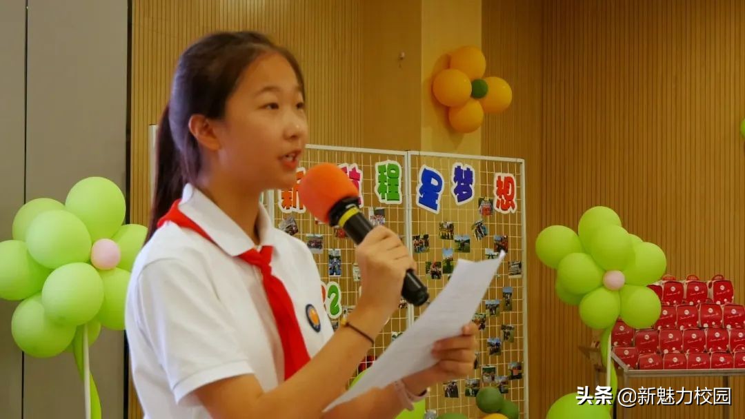 教育动态｜鑫回首•新征程•星梦想——鑫园小学2022届毕业典礼