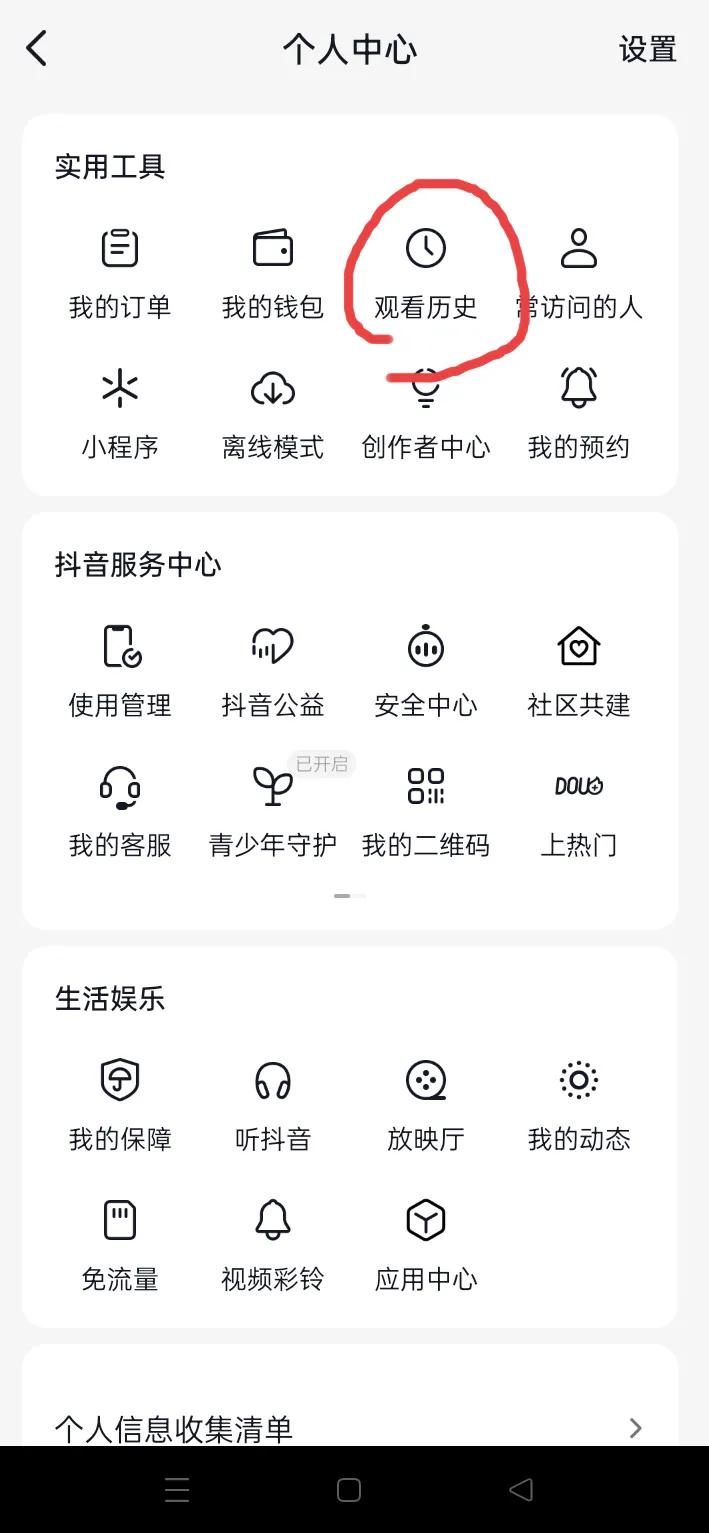 手机卡内存如何清理,手机卡如何清理才干净