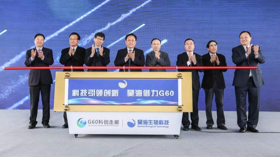 山东菏泽新首富：从农村出身到百亿身家，折射出医美行业的暴利