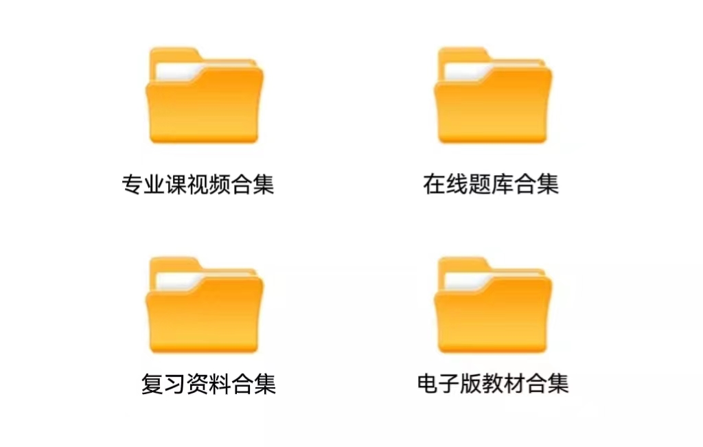 质检员需要的职业资格及职称证书,电气质检员证书报考需要什么条件