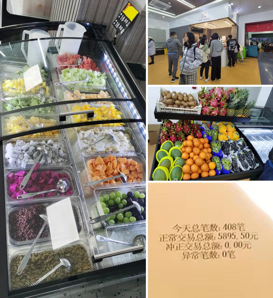 “抄底”校园餐饮？我劝你别激动