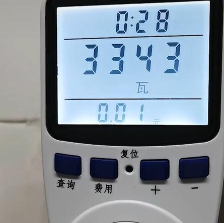 热水龙头费电还是热水器费电,热水龙头耗电吗