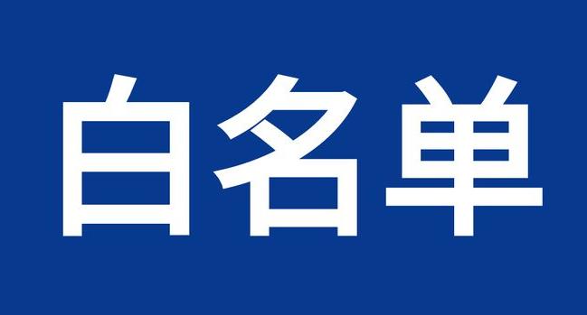 帮别人注册亚马逊店铺有什么风险,购买亚马逊账户靠谱不