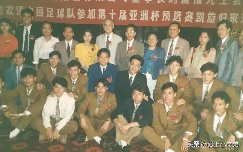 池明华男足,池明华国家队