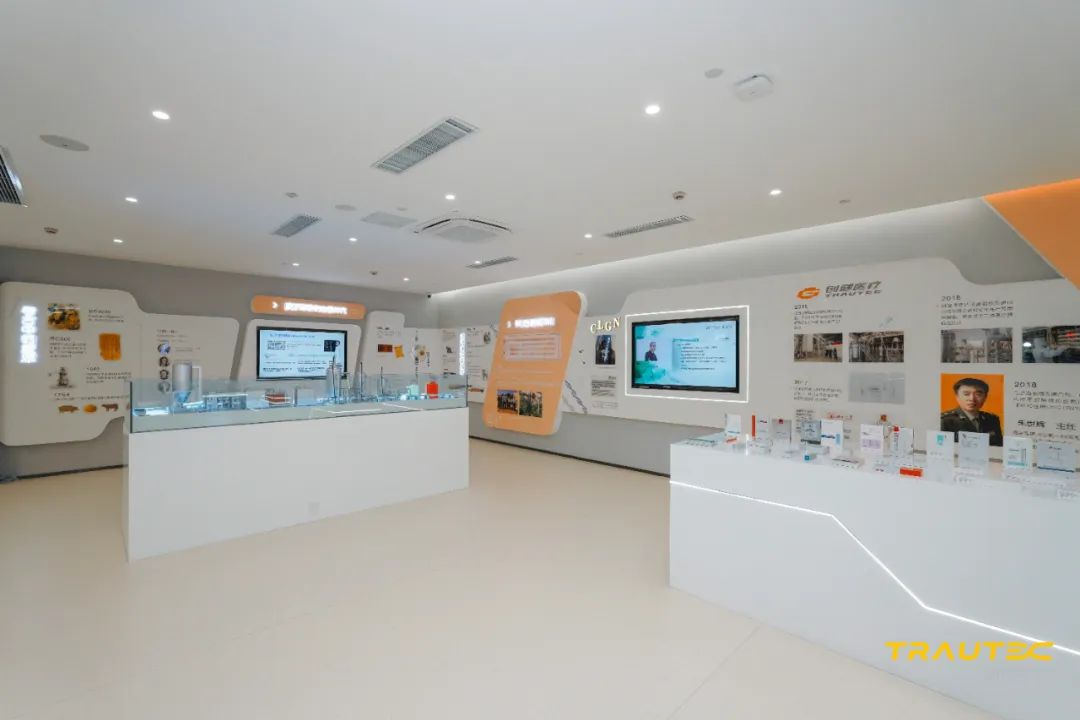 资生堂投资创健,创健医疗资生堂