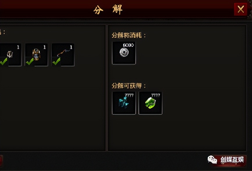 凤凰无双千年手游真武怎么获得,凤凰无双千年高爆版