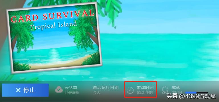 修改游戏代码学什么,改游戏代码需要学习什么