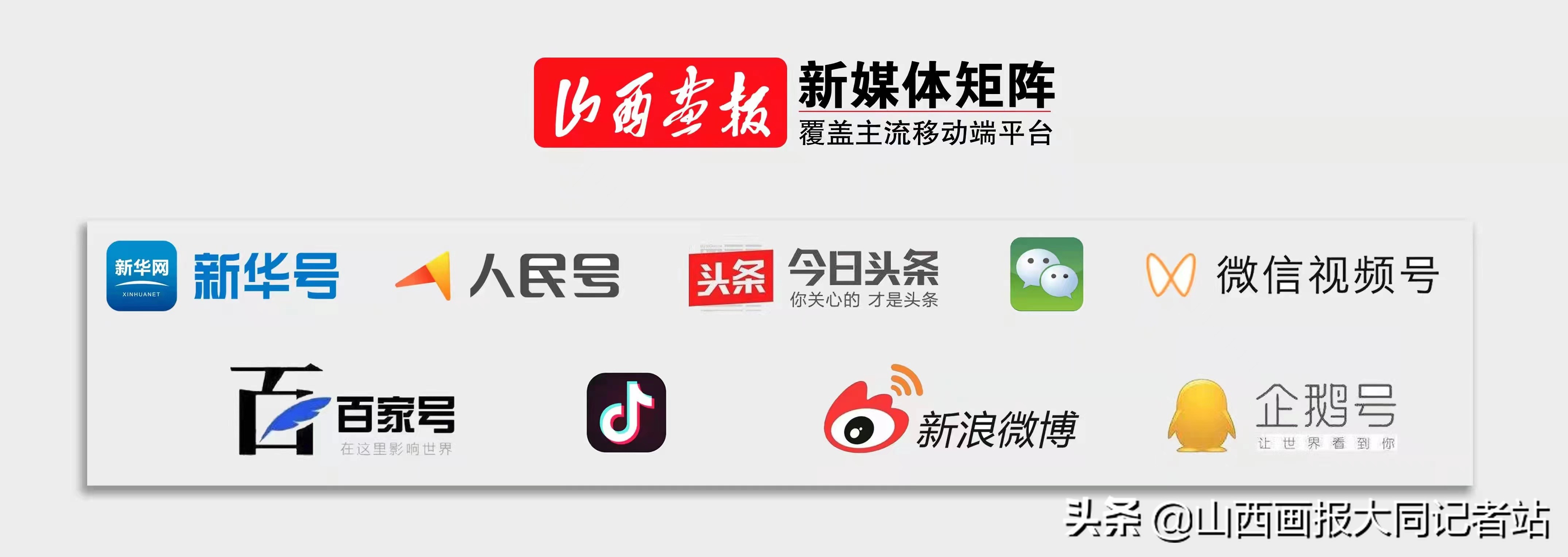 长城文化大讲堂讲解,长城的人文情怀