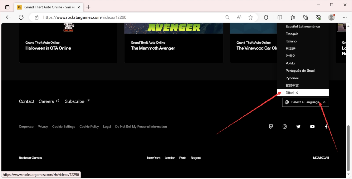 r星的账号怎么注册,电脑怎么注册r星账号