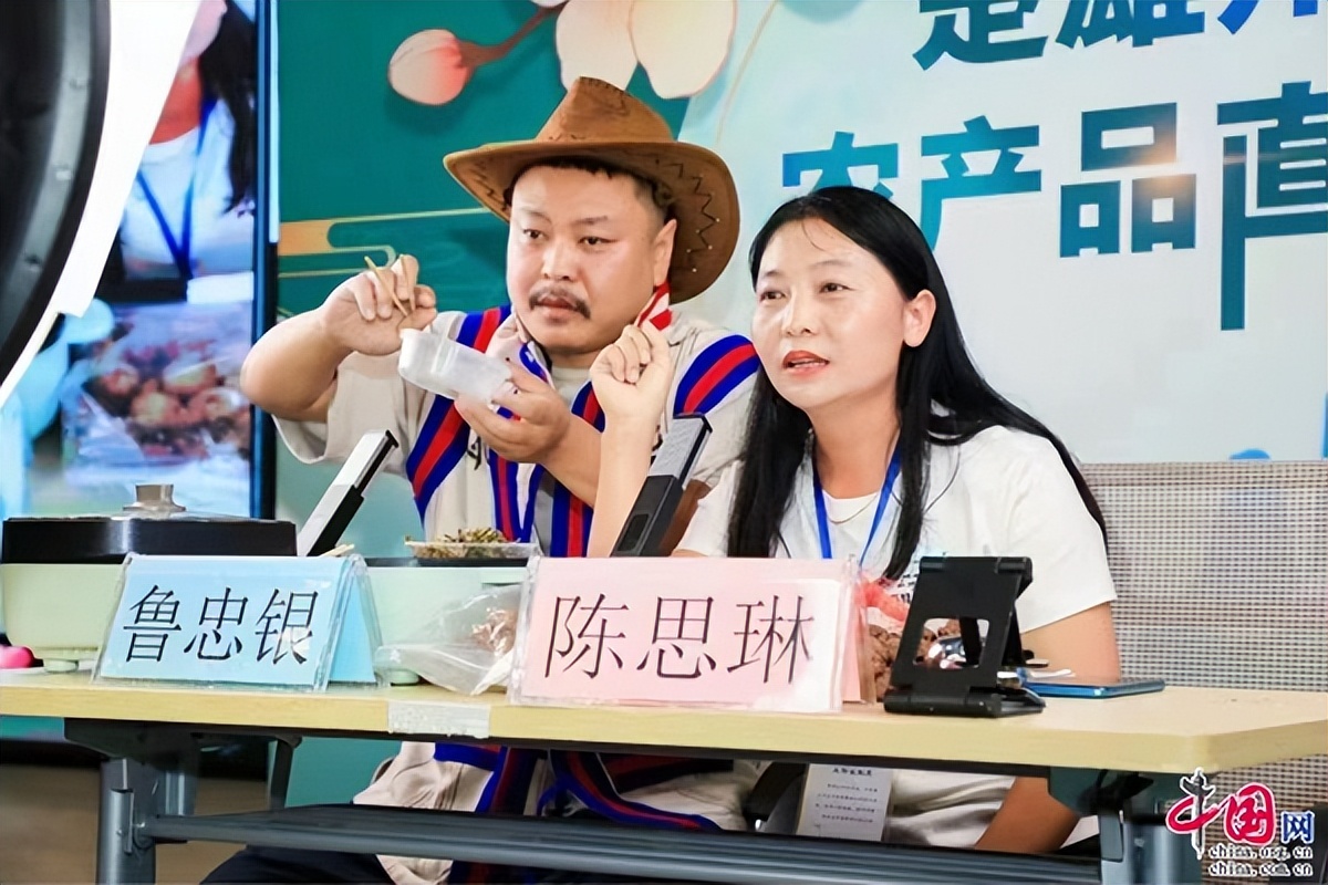 时代“新农人”陈思琳：助力优特农产品走出大山