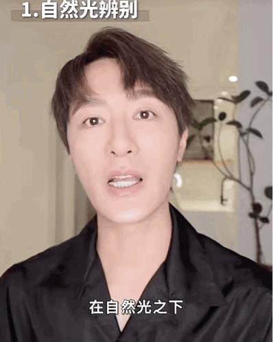 杨幂新剧状态遭网友吐槽,杨幂自己都想不到的成名之作