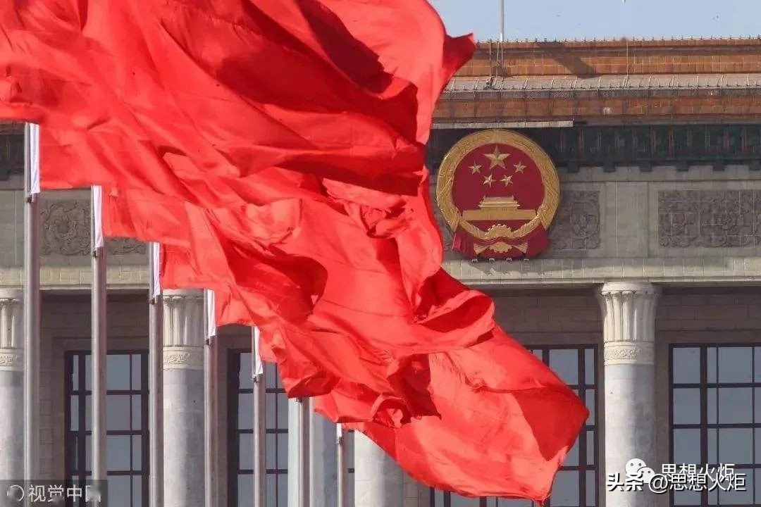 深刻认识党的领导核心地位,谈一谈党的领导核心的重要性