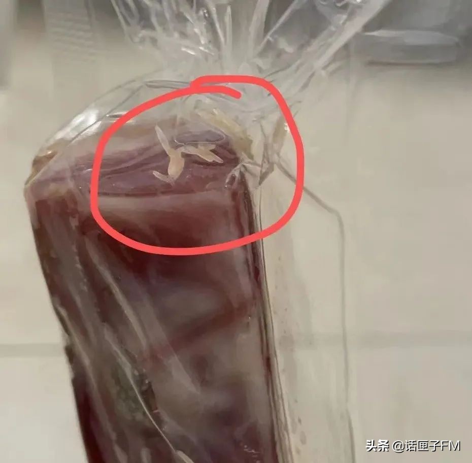 严查那么久！静安区最新发放的保供物资里，“金字”咸肉生蛆？企业致歉就完了？