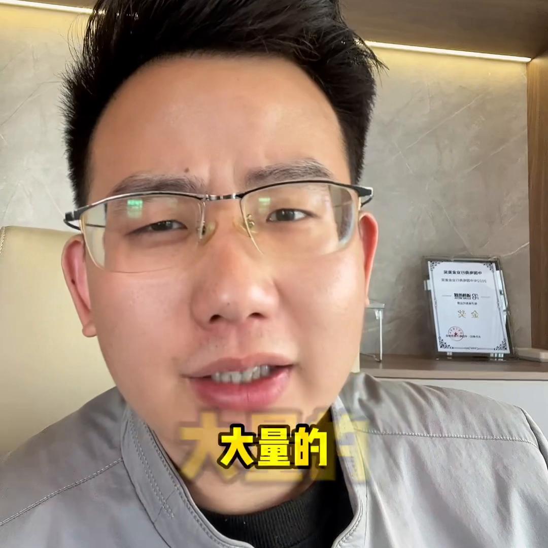 抖音外卖真的是风口吗,抖音外卖风口在哪