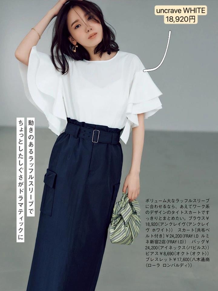 适合中年女性的四种高级感搭配,小个子轻熟风穿搭中年