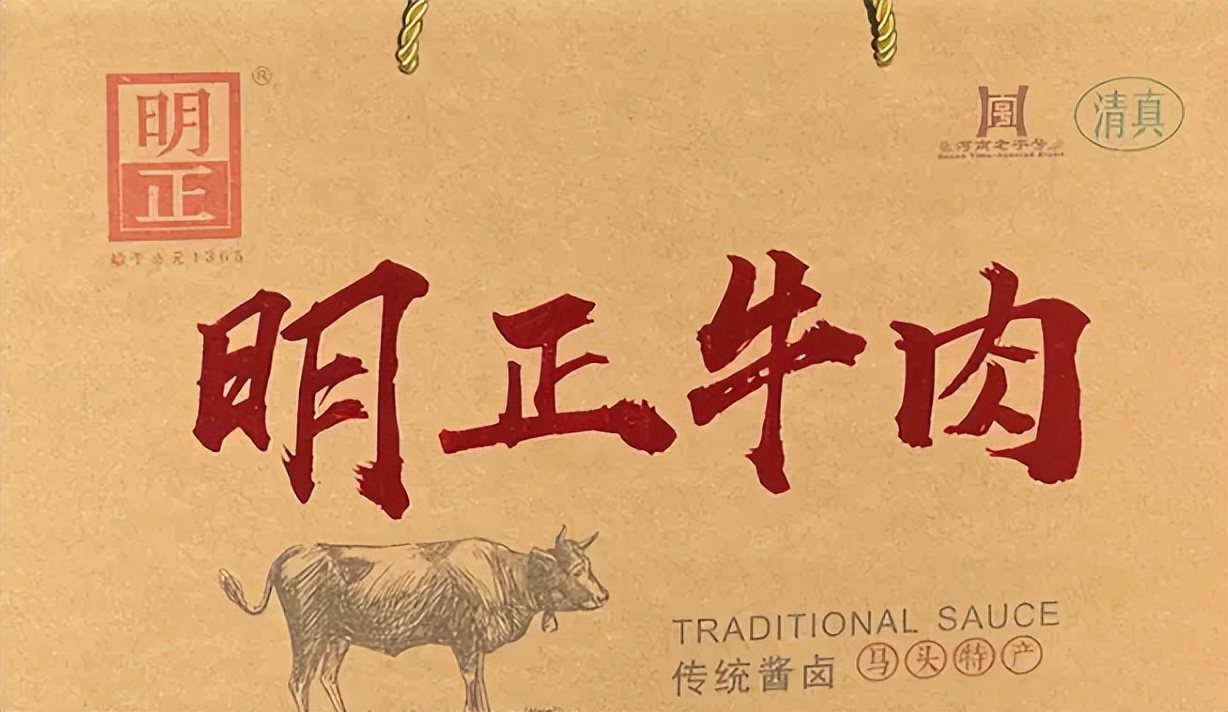 卤菜加盟创业好做吗,卤菜加盟投资分析