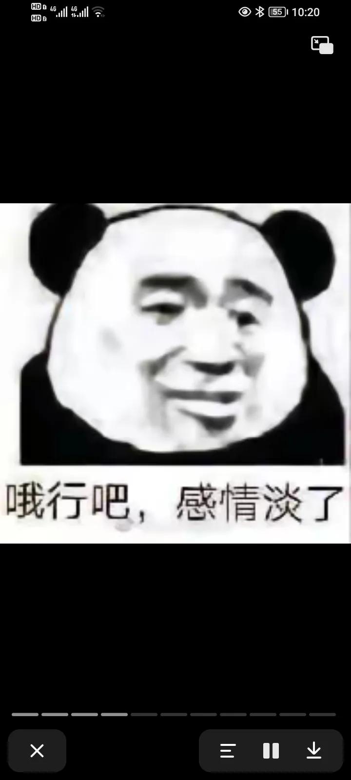 搞笑图片制作生成器,搞笑图片笑得肚子疼大全