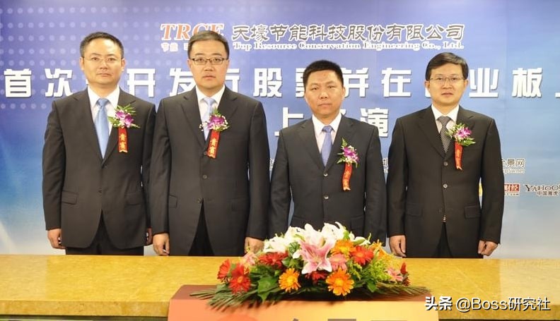 福建十大首富企业家,福建南平籍富豪