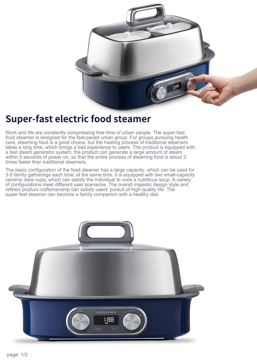 广交会出口产品设计奖,广交会注重展台设计