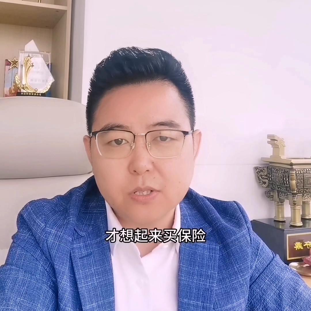 说一些残酷的现实问题，现在想赚钱的经纪人，都去卖储蓄，...