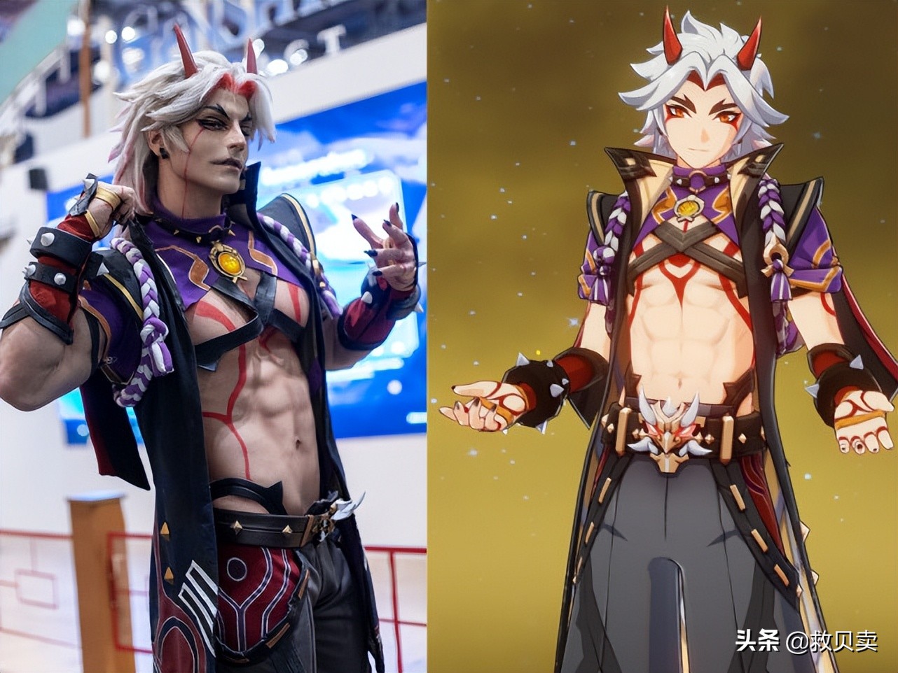 国外粉丝cos原神角色，肉装可莉好玩又可爱，非洲凝光忍不住了