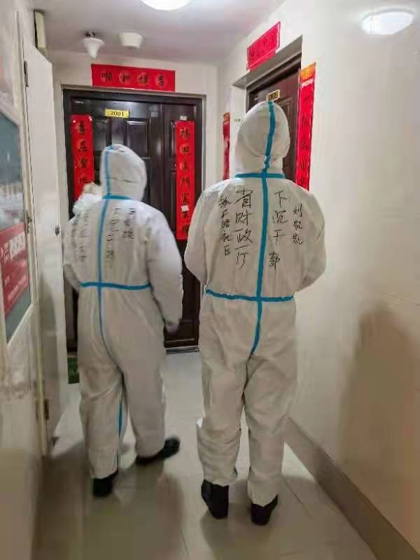 抗击疫情社区一线工作者,坚守在西安疫情防控一线