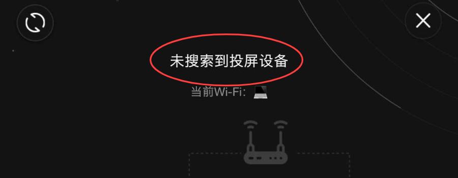 手机怎么看电视直播免费观看,手机看电视直播怎么看